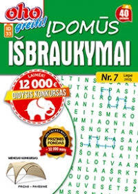 ID 33 oho greiti! Įdomūs išbraukymai 